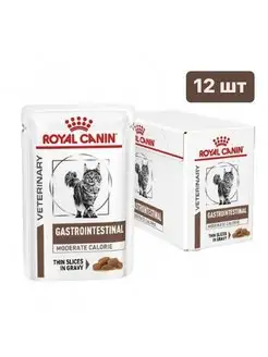 Gastrointestinal Moderate Calorie, 12 шт ROYAL CANIN 108287646 купить за 2 232 ₽ в интернет-магазине Wildberries