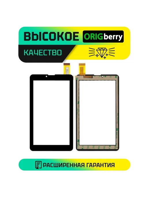 ORIGberry Тачскрин для ZJ-70089A, черный, фото 2