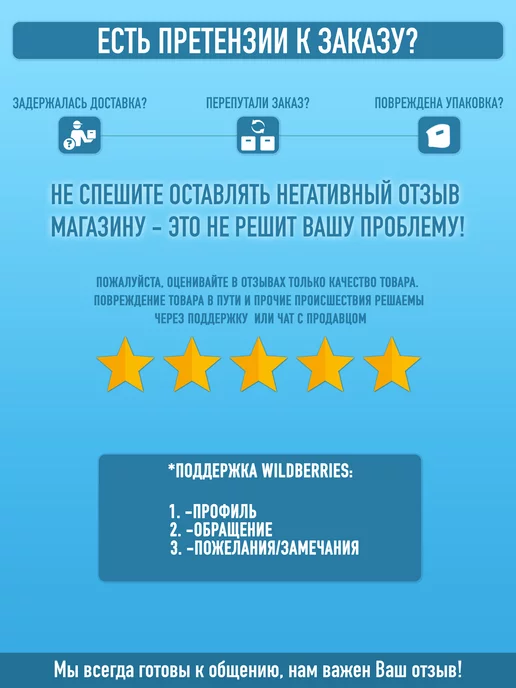 Marmarabirlik Турецкие вяленые маслины калибровка М, вариант, фото 6