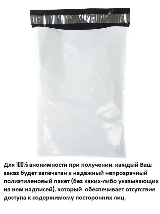 Trestsex Эластичное виброкольцо на мужской пенис 3.5см, черный, фото 3