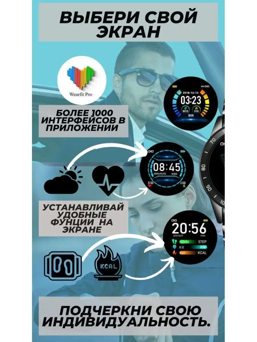 Nfc 2025 smartwatch 2019