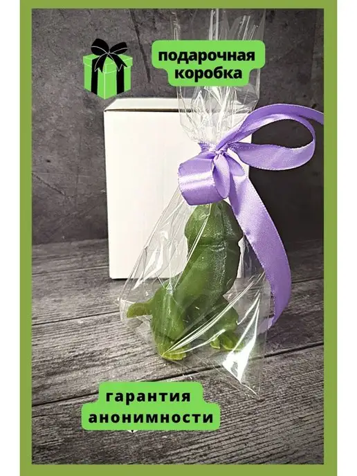 рофлянчики Мыло прикол 18+ динозавр член, зеленый, фото 4