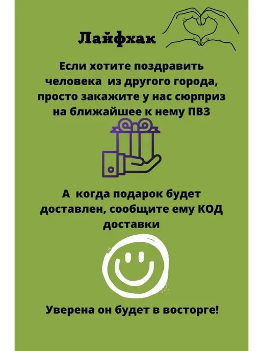 рофлянчики Мыло прикол 18+ динозавр член, зеленый, фото 6