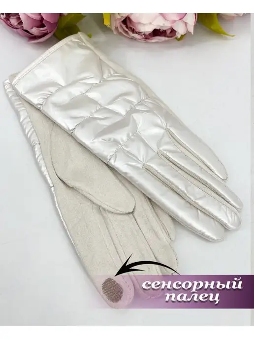 Платочная мануфактура Россия Перчатки женские, однотонные "Перламутр", белый, фото 5