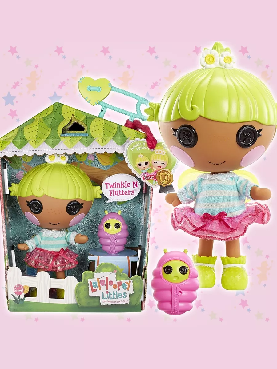 Lalaloopsy