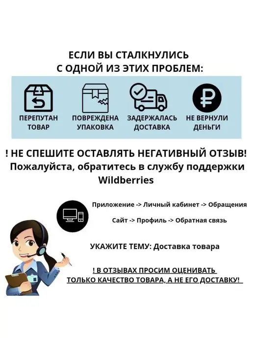 VD&SD Светоотражающие наклейки, красный, фото 6