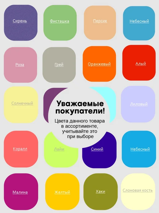 ГК СадХозТорг Метла уличная пластмассовая с черенком Малыш, желтый, фото 2