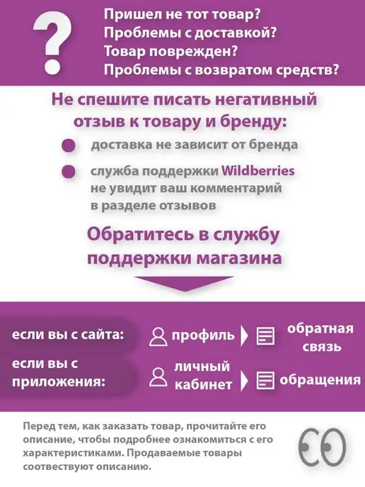 ТМ праздник Наклейка на окна на новый год, декор для дома, украшение, белый, фото 6
