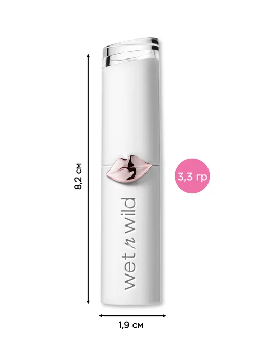 Wet n Wild Помада для губ кремовая MegaLast Shine, 1431E Pinky Ring, розовый, фото 4