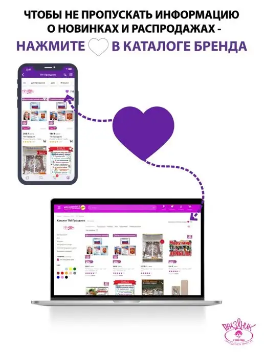 ТМ праздник Наклейка на окно на Новый год, декор для дома, украшение, серый, фото 8