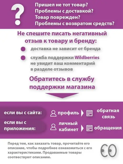 ТМ праздник Наклейка на окна на новый год, декор для дома, украшение, голубой, фото 6