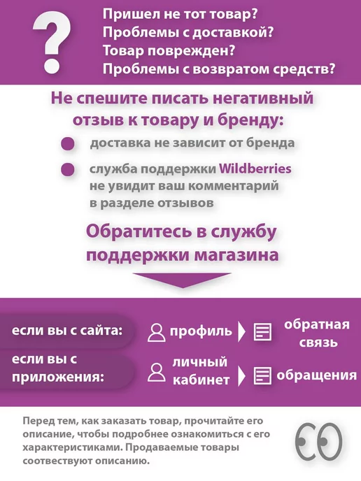 ТМ праздник Наклейка новогодняя, украшение для интерьера, декор, синий, фото 7