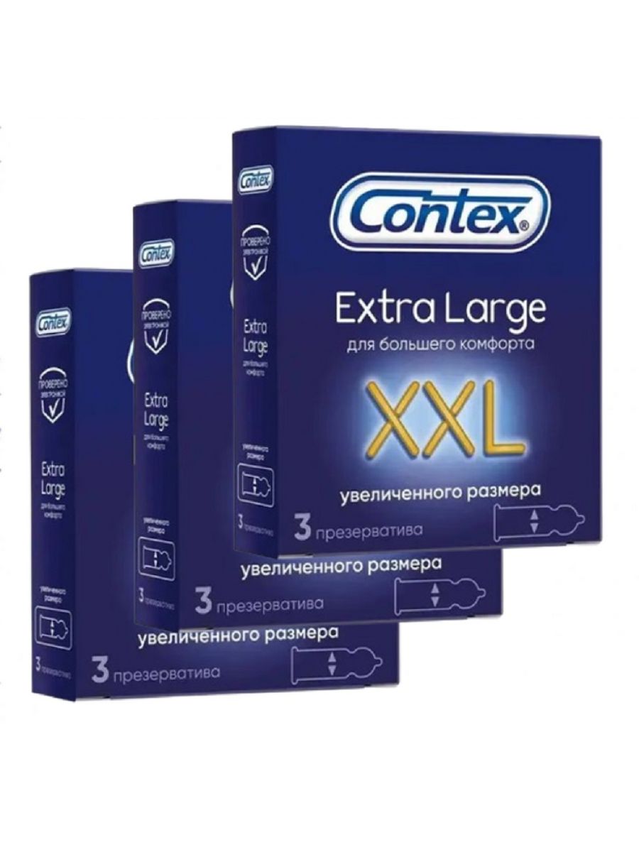 Экстра лардж. Контекс Extra large. Contex Extra large XXL. Контекс презервативы Экстра Ладж №3. Презервативы без накопителя.