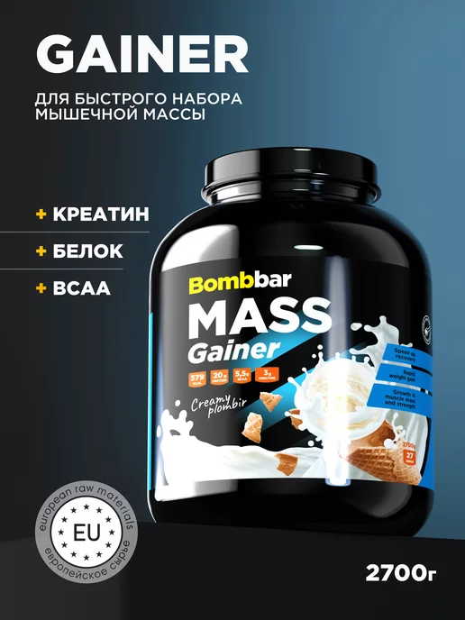 BombBar Гейнер для набора мышечной массы Premium Mass Gainer, 2,7 кг