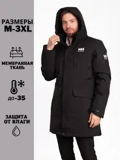 Куртка парка мужская зимняя Helly Hansen 108480760 купить за 9 069 ₽ в интернет-магазине Wildberries