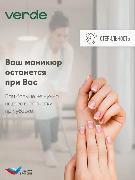 Verde Швабра плоская с отжимом без ведра, двухсекционная, серый, фото 6