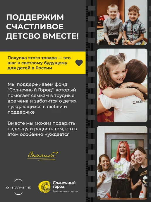 ON WHITE Обучающая ложка для кормления и прикорма детская силиконовая…, белый, фото 4