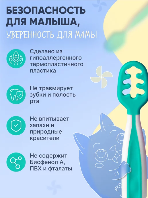 ON WHITE Обучающая ложка для кормления и прикорма детская силиконовая…, белый, фото 6