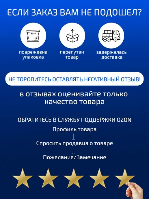 Davr Metall Казан Чугунный 10л, круглое дно, 10 л, фото 5