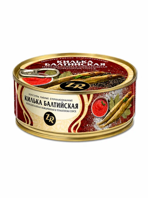 Золотистая рыбка Килька балтийская обжаренная в т с, ГОСТ, 240 г, 240 г, фото 2