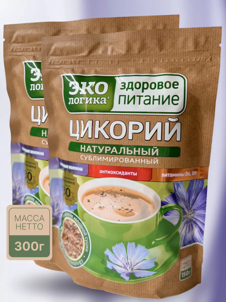 Цикорий Экологика Натуральный Сублимированный 2х150г