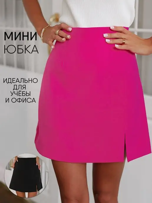 Юбка Obba 171632501