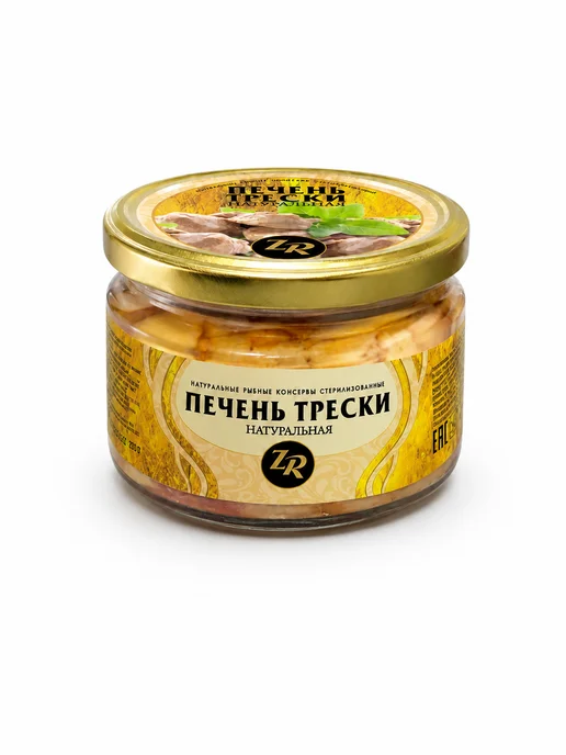 Золотистая рыбка Печень трески натуральная, ТУ, 185 г, 185 г, фото 2