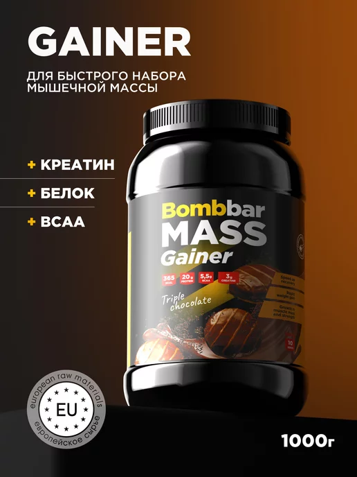 BombBar Гейнер для набора мышечной массы Premium Mass Gainer, 1 кг