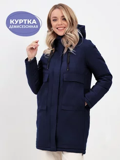 Куртка зимняя с капюшоном YOUR JACKET 108538768 купить за 907 ₽ в интернет-магазине Wildberries