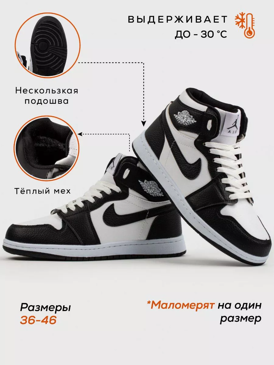 Nike | Next Эстония