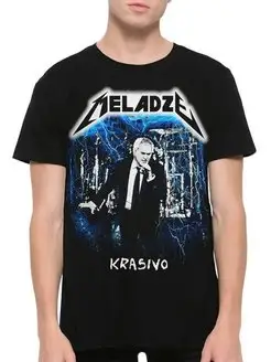 Рок Футболка Meladze - Metallica / Меладзе - Металлика Dream Shirts 108564045 купить за 1 475 ₽ в интернет-магазине Wildberries