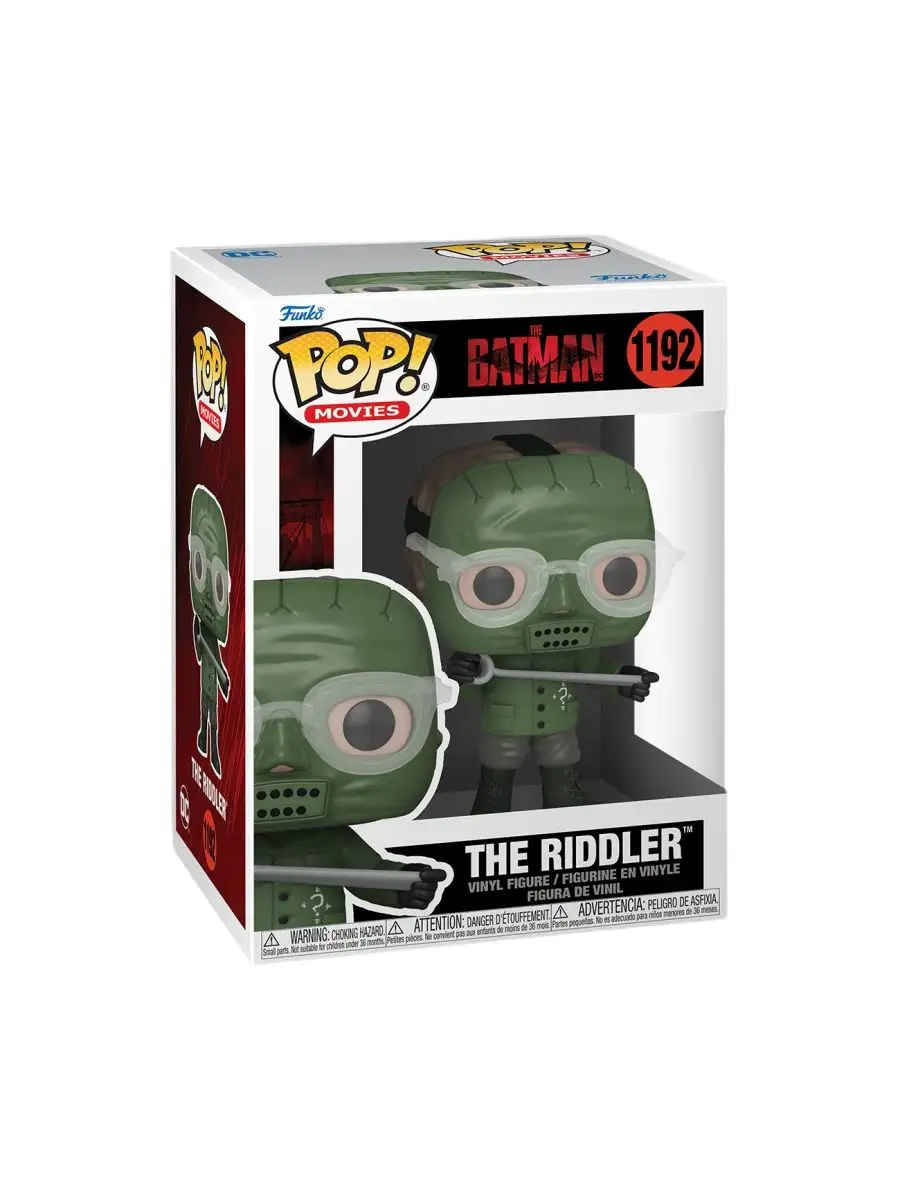 Funko POP THE RIDDLER WIZZAL TOYS 108566766