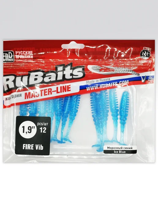 RuBaits Русские приманки Силиконовые приманки на щуку виброхвост Fire Vib 4,8 см 12шт, 12 шт, фото 5