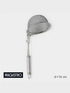 Magistro Сито-дуршлаг