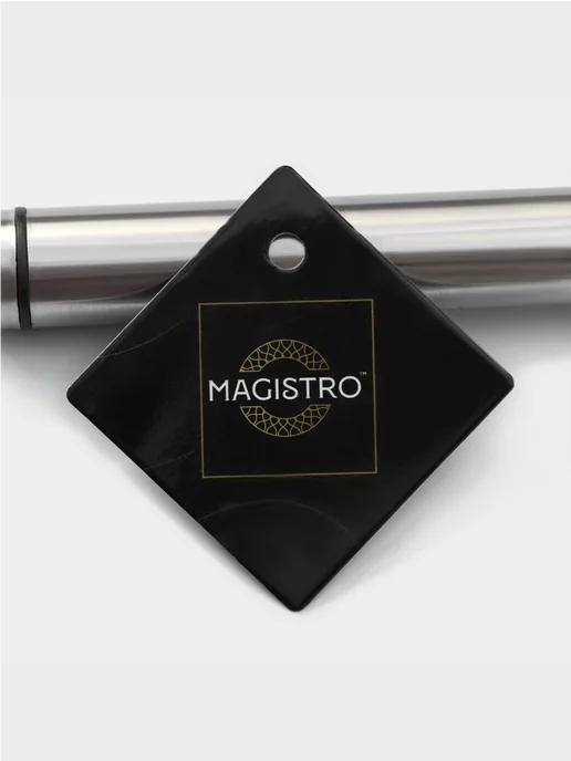 Magistro Сито-дуршлаг, серый, фото 5