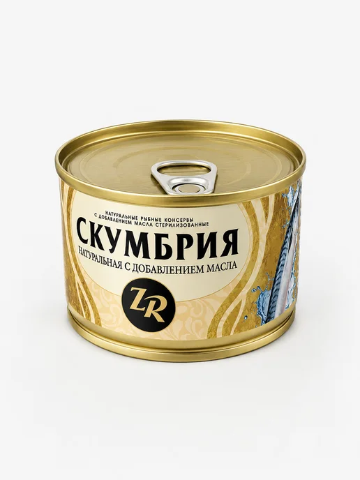 Золотистая рыбка Скумбрия атлантическая с добавлением масла, ГОСТ, 250 г, 250 г, фото 2
