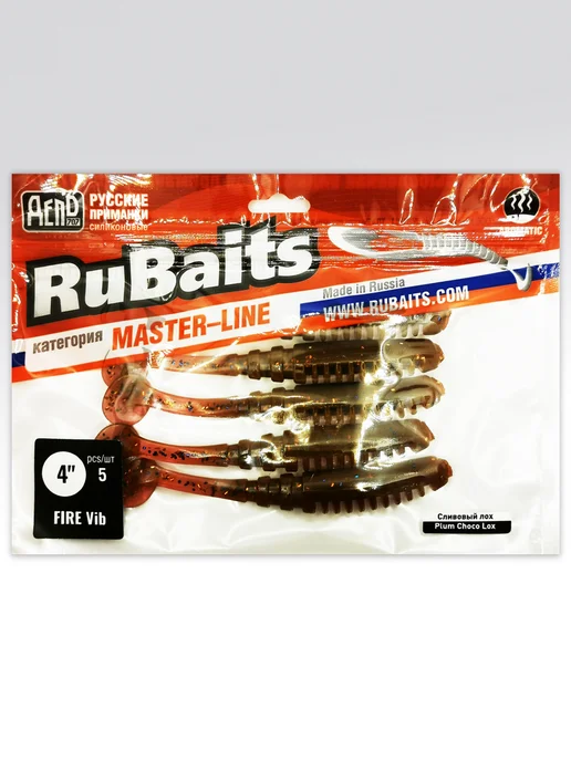 RuBaits Русские приманки Силиконовые приманки на щуку виброхвост Fire Vib 4,8 см 12шт, 5 шт, фото 5