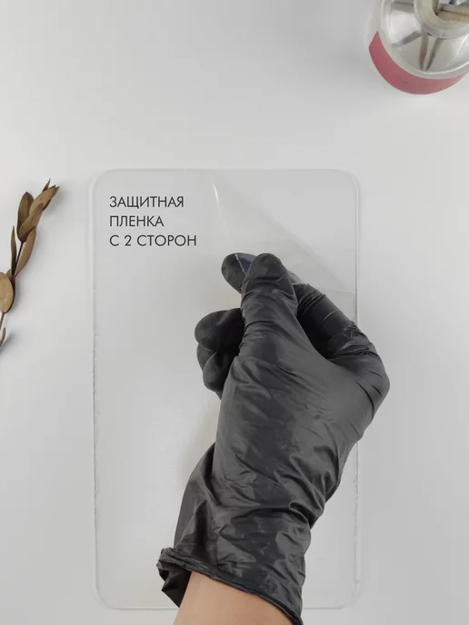 ColorPro Планшет для окрашивания волос, белый, фото 4