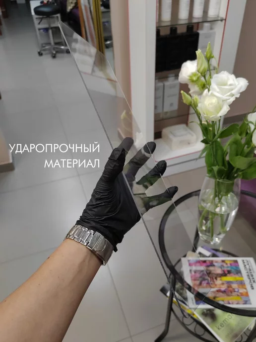 ColorPro Планшет для окрашивания волос, белый, фото 8