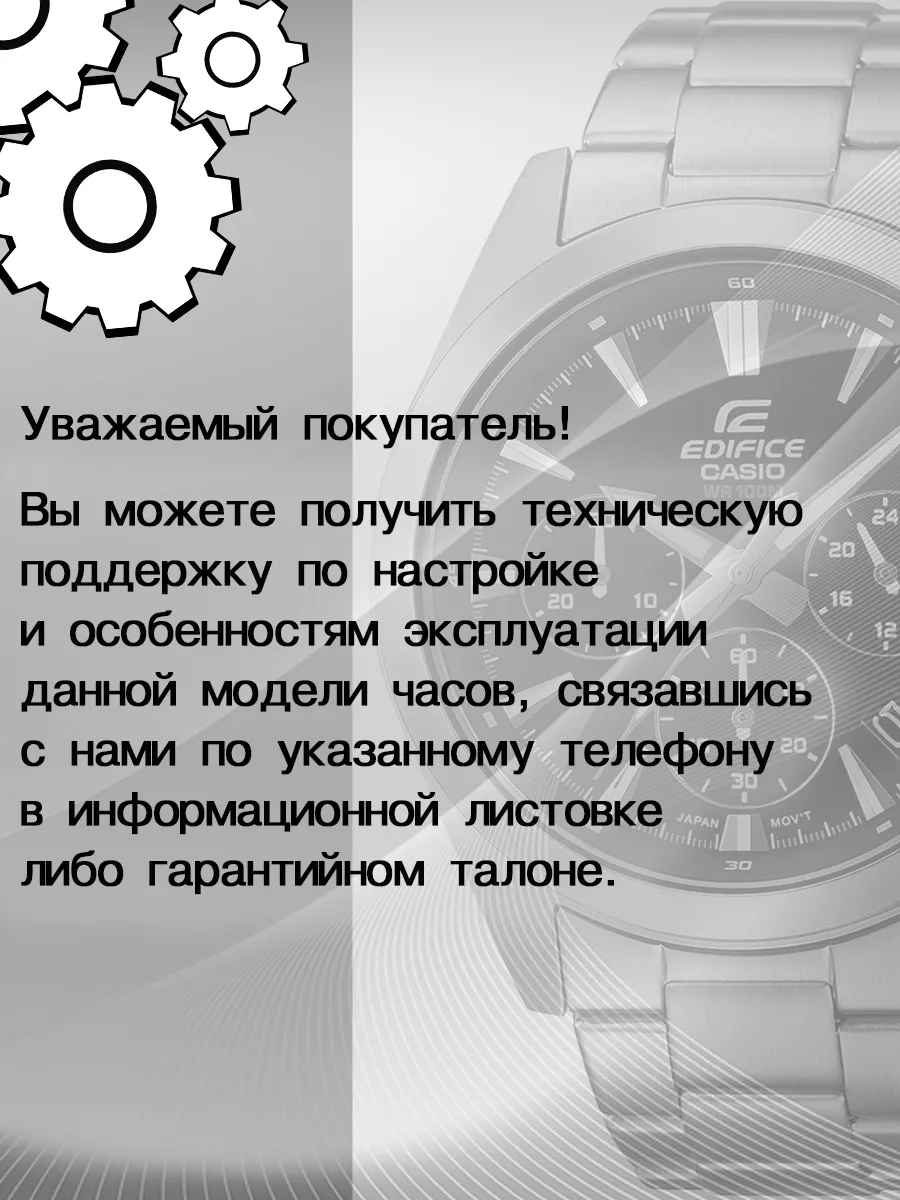 Оригинальные наручные часы COLLECTION MQ-24UC-8B CASIO 108668868 купить за  1 967 ₽ в интернет-магазине Wildberries