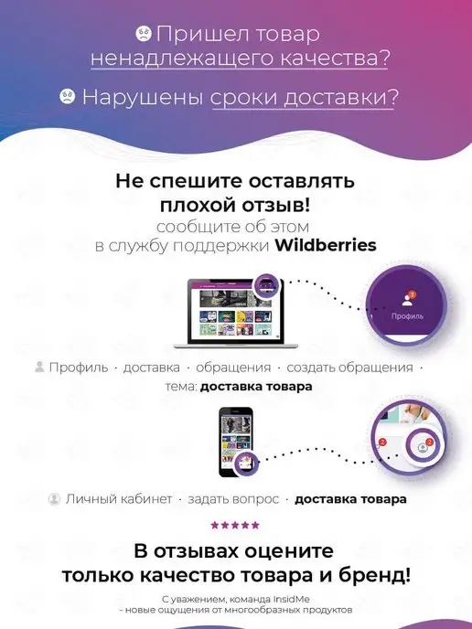pjur Гигиенический спрей MED Clean Spray - 100 мл, 100 мл, фото 4
