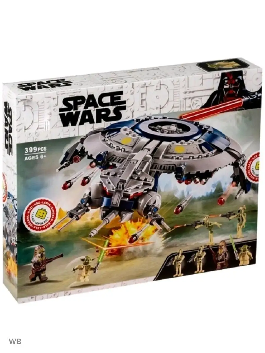 Lego new ucs 2019 on sale