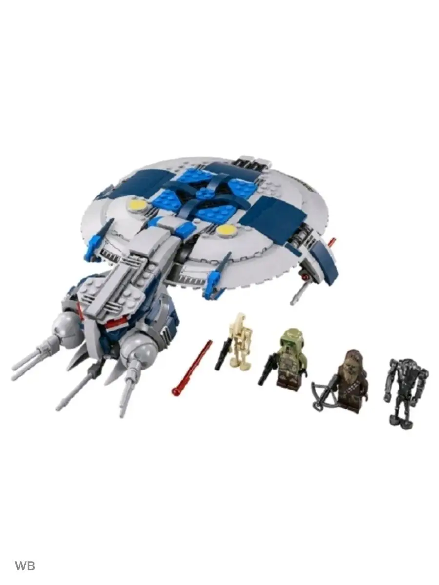 Lego star wars droid dropship sale