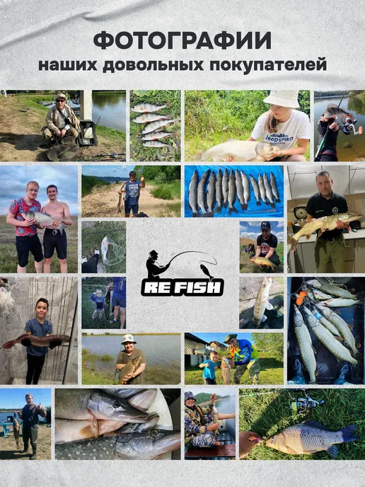 REfish Леска рыболовная 3д 100м. для рыбалки, 100 м, фото 8