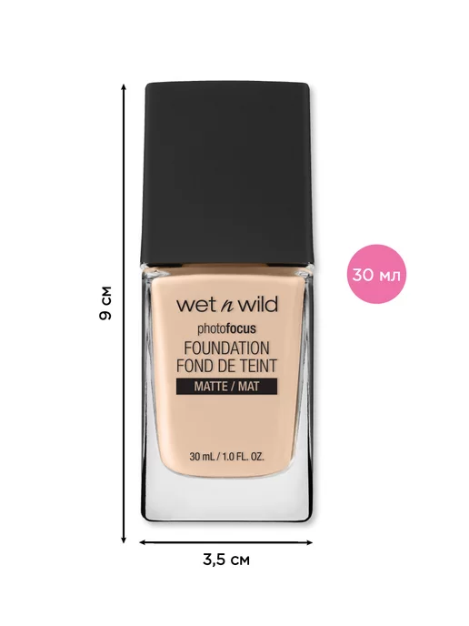 Wet n Wild Тональный крем матовый Photo Focus, тон E362C, бежевый, фото 6