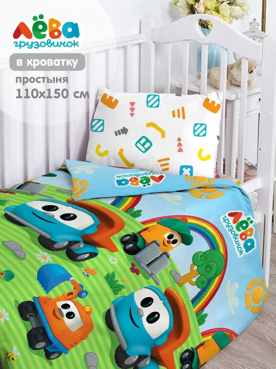 Игрушка Fisher Price (Фишер Прайс) Корзинка для пикника 3886