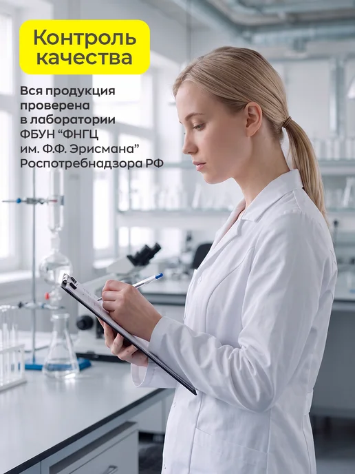 SofMark Клеевая ловушка для тараканов 10 шт, 10 шт, фото 7