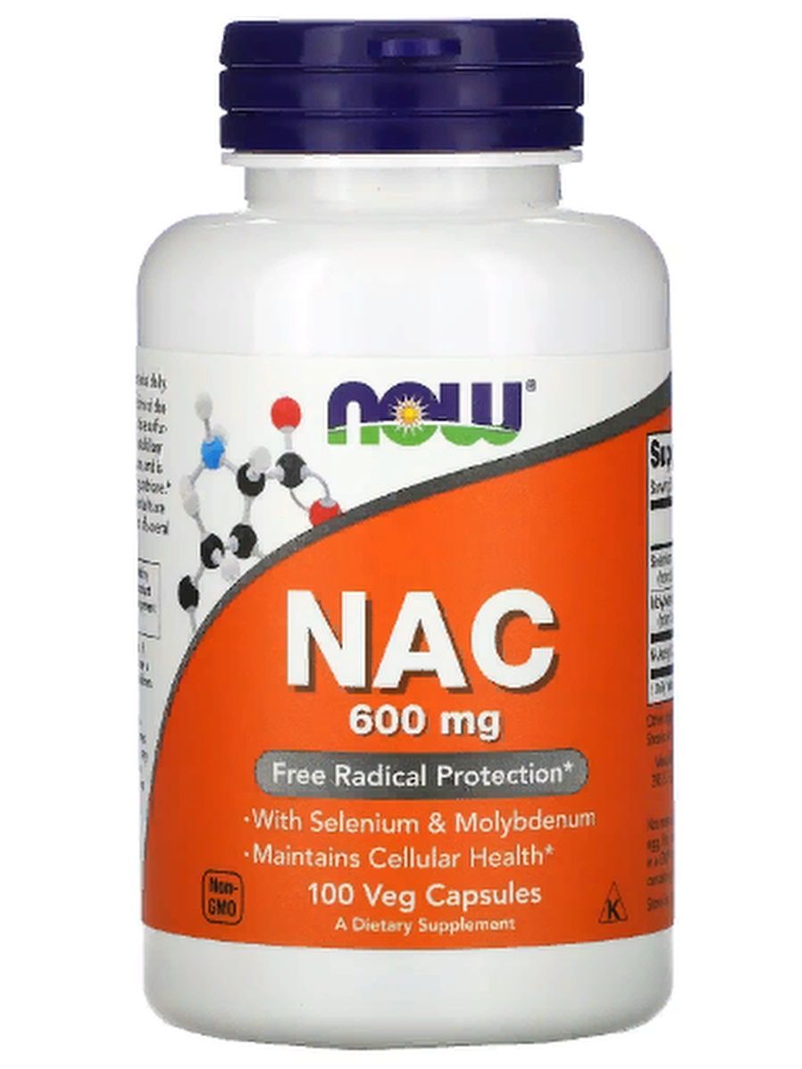 NAC 600mg. Препарат NAC C. Now NAC 600 MG. Турецкие таблетки NAC 600.