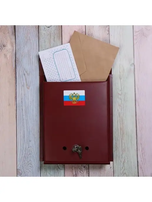 In Mother's Hands Ящик почтовый с замком, вертикальный, "Почта", бордовый, красный