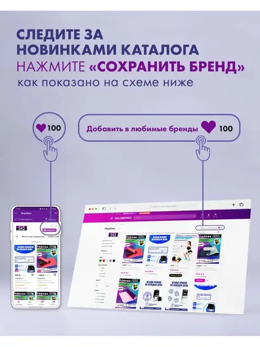 ShopShow Печать штамп прикол подарок начальнику, вариант, фото 6